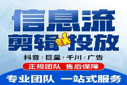 百度推广实战案例：助力企业实现品牌升级